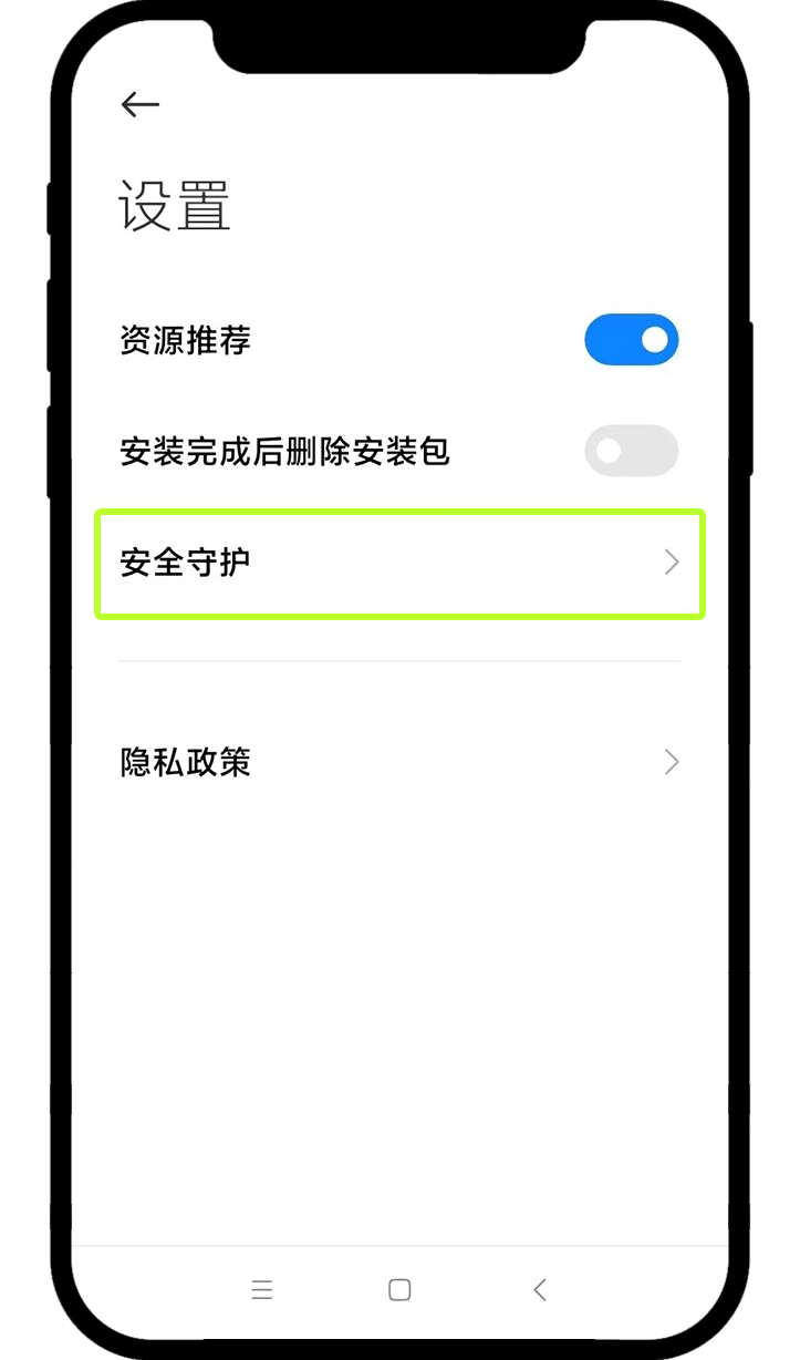 2026最全欧易官方安卓App下载:华为、小米、荣耀、OPPO下载教程+官方下载链接