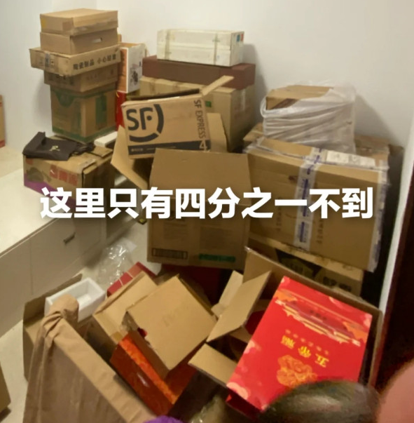 老年人花大价钱买的“宝贝”真的值钱吗？记者调查收藏品骗局