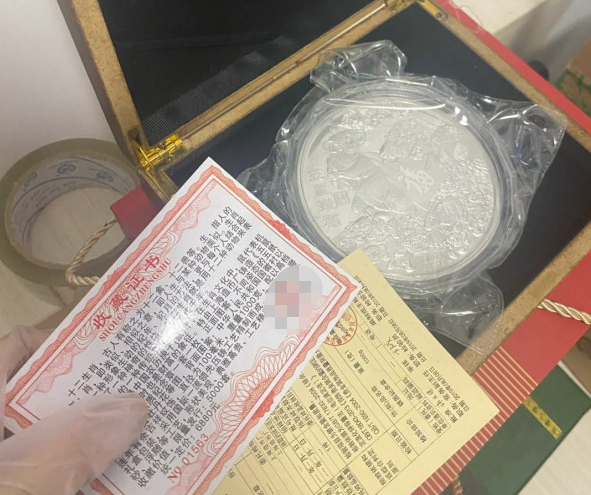 老年人花大价钱买的“宝贝”真的值钱吗？记者调查收藏品骗局