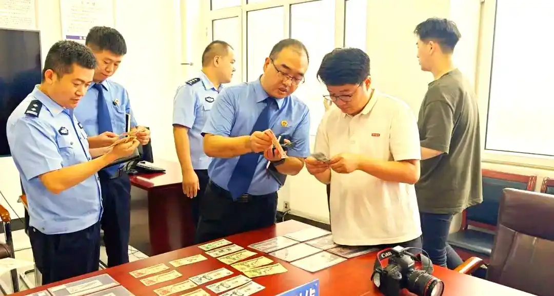 旧版人民币造假产业链_直播间拍卖假币诈骗_收藏人民币是个骗局