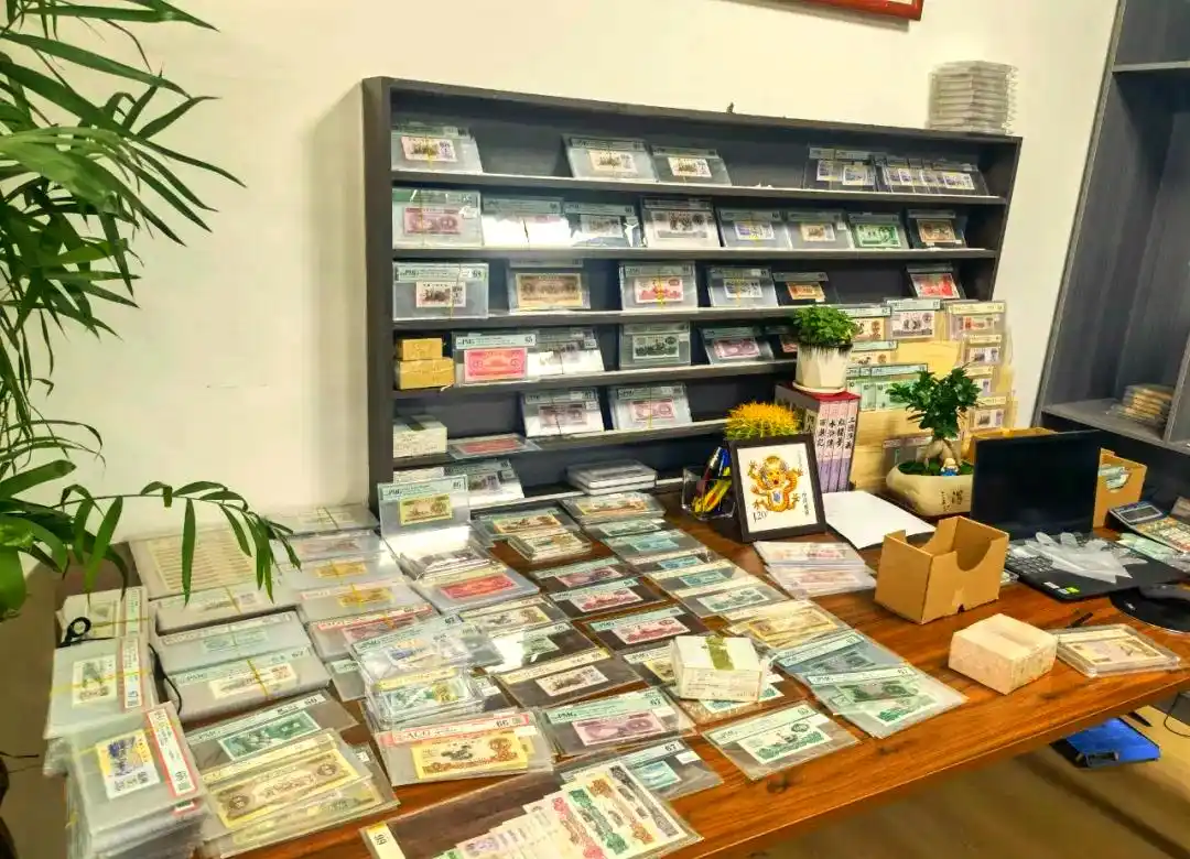 直播间拍卖假币诈骗_收藏人民币是个骗局_旧版人民币造假产业链