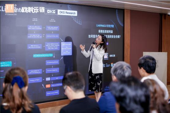 Web3风险不可回避 欧科云链携手FT中文、港大重塑行业信心