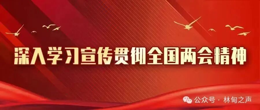 【守住钱袋子】关于防范以“虚拟货币”“区块链”名义进行非法集资的风险提示
