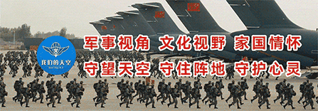 网络安全警示日 | 虚拟币，别碰！