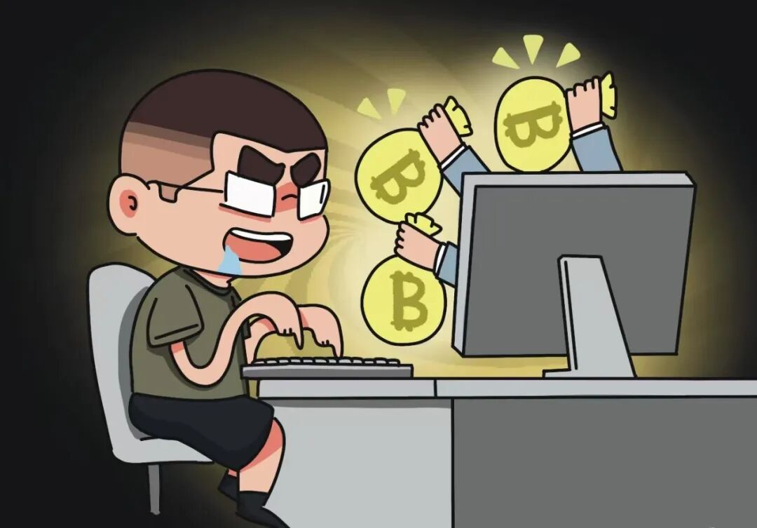 网络安全警示日 | 虚拟币，别碰！