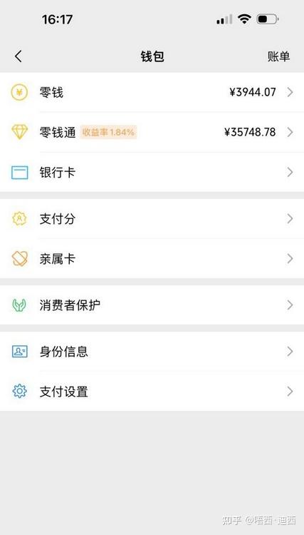 我宣布,游戏搬砖真的很靠谱!下班时间一天280+!我把csgo游戏搬砖项目推荐给你!