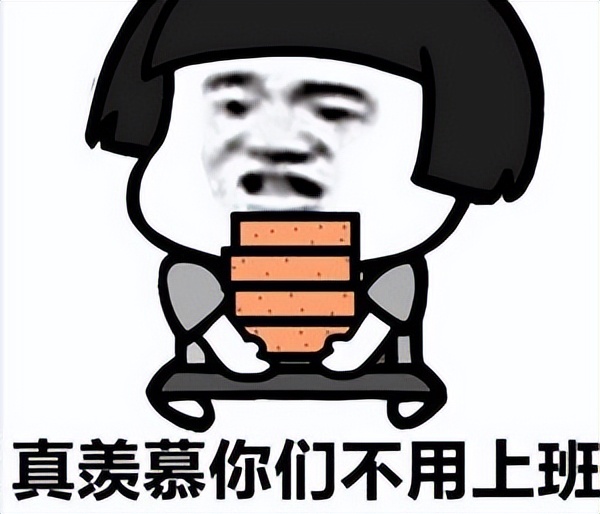 散人游戏搬砖年末大肉分享！适合长期搬砖，每一款都是满满商机！