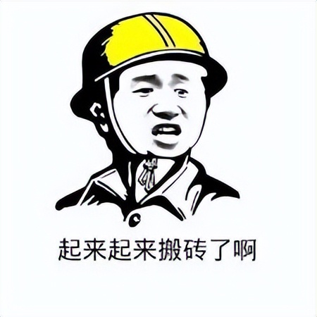 散人游戏搬砖年末大肉分享！适合长期搬砖，每一款都是满满商机！