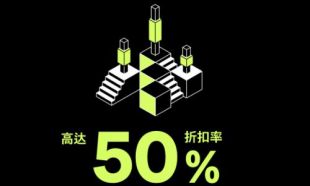 欧易怎么下载?3步完成APP安装