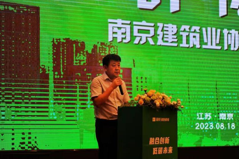 建筑存量时代,固克绿色修缮用核心科技引领新赛道