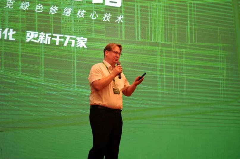 建筑存量时代,固克绿色修缮用核心科技引领新赛道
