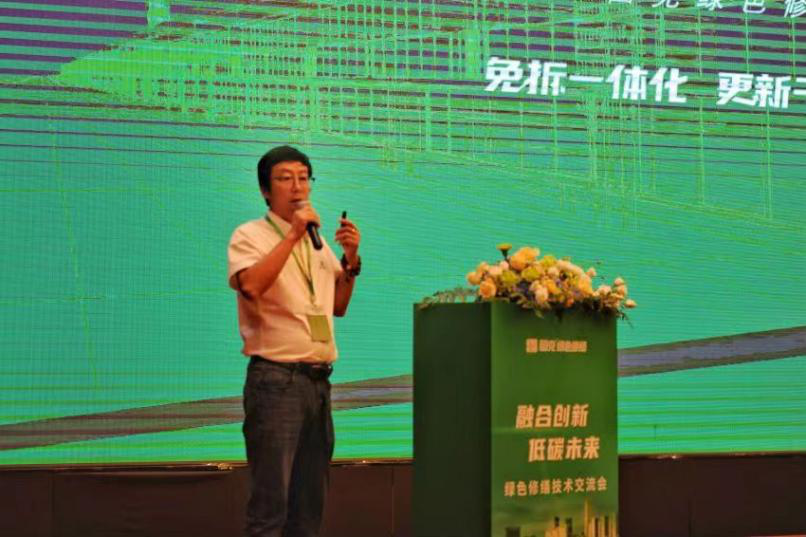 建筑存量时代,固克绿色修缮用核心科技引领新赛道