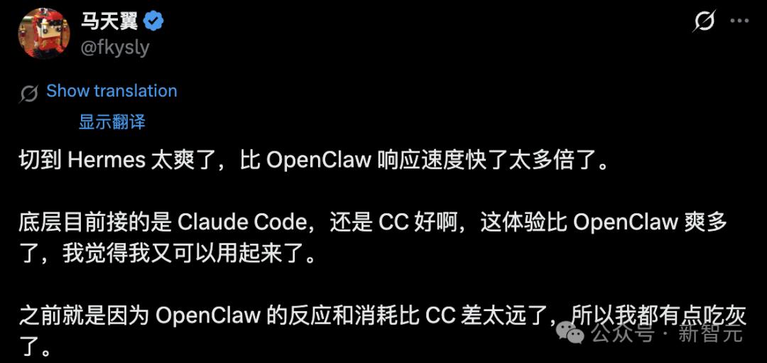 换掉小龙虾,Hermes全网爆火狂揽四万星,Anthropic重锤暴击OpenClaw