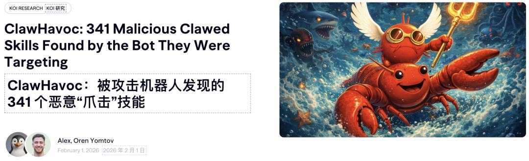 换掉小龙虾,Hermes全网爆火狂揽四万星,Anthropic重锤暴击OpenClaw