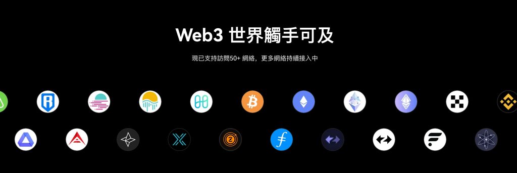 OKX Web3钱包是什么?怎么用?欧易钱包功能、安全与MetaMask差异介绍