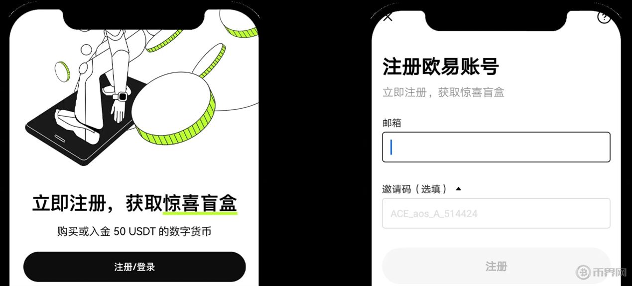 新人小白如何使用OKX Web3钱包?图解欧意Web3钱包使用教程