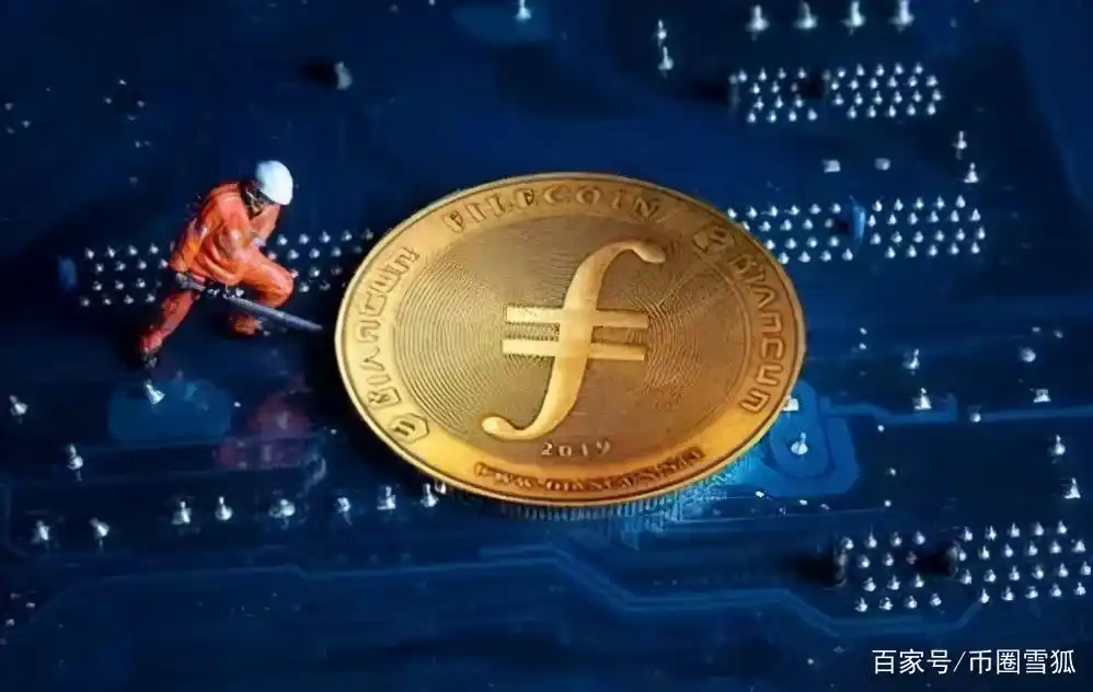 以太坊eth挖矿详细教程_比特币挖矿奖励机制_比特币挖矿原理