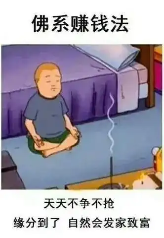 欧易交易所_币圈合约跟单骗局_跟单平台风险