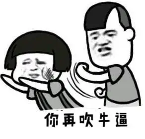 欧易交易所_币圈合约跟单骗局_跟单平台风险