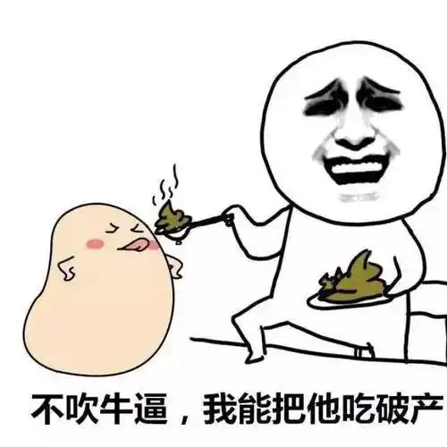 跟单平台风险_欧易交易所_币圈合约跟单骗局
