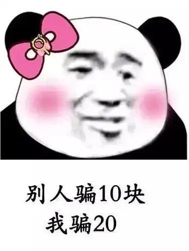 欧易交易所_跟单平台风险_币圈合约跟单骗局