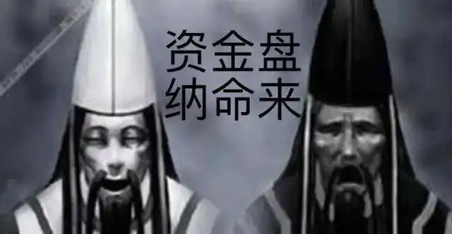 跟单平台风险_欧易交易所_币圈合约跟单骗局