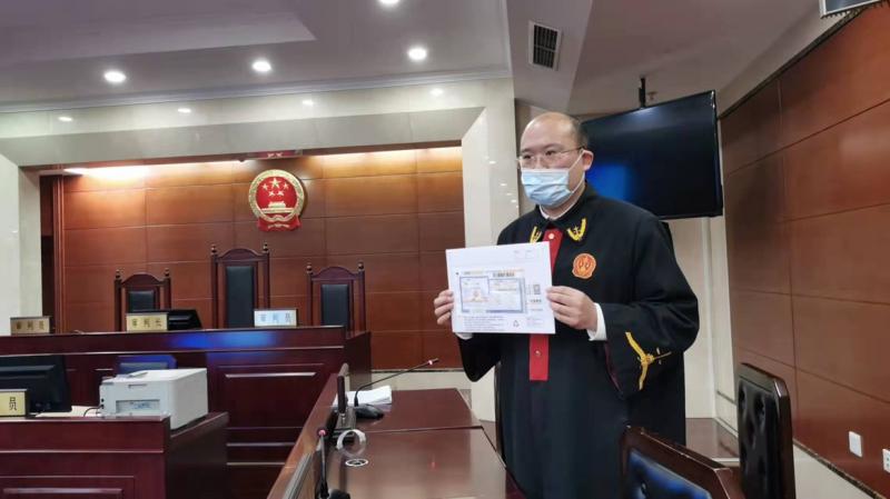 壹现场|北京首例比特币“挖矿”案宣判 投资者955万美元收益被认定无效