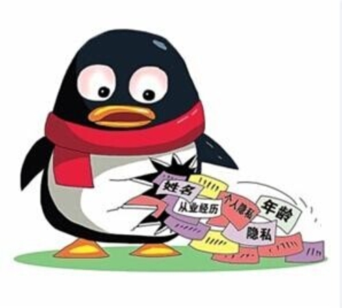 曾经最常用的问候哪去了 是不是本人？