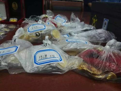 生产“五行币”吸金近18亿元 崔某平等15名传销骨干获刑