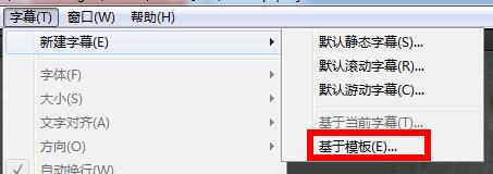 「上」Pr的学习笔记——整理了好多天!记得点赞收藏