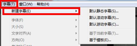 「上」Pr的学习笔记——整理了好多天!记得点赞收藏