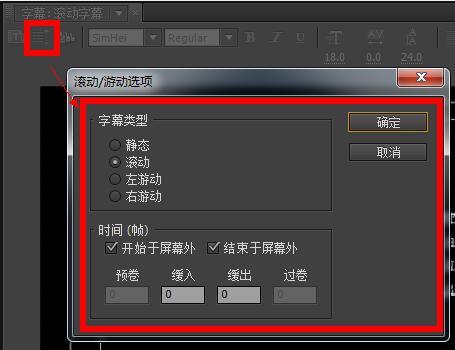 「上」Pr的学习笔记——整理了好多天!记得点赞收藏