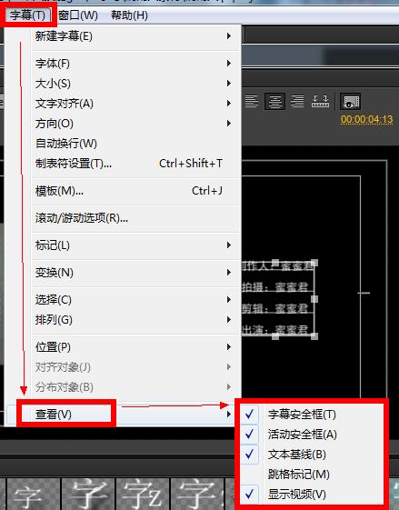 「上」Pr的学习笔记——整理了好多天!记得点赞收藏