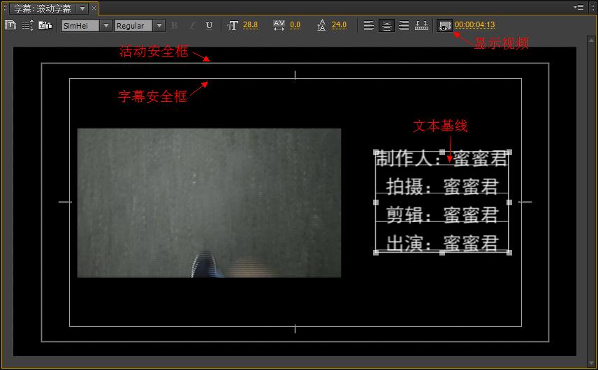 「上」Pr的学习笔记——整理了好多天!记得点赞收藏