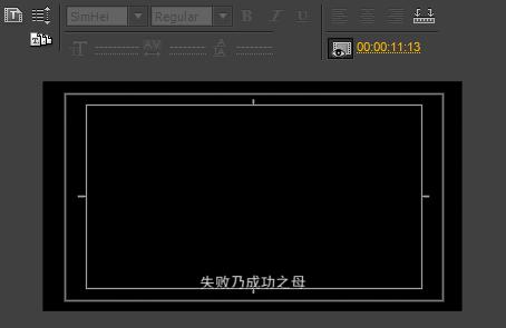 「上」Pr的学习笔记——整理了好多天!记得点赞收藏