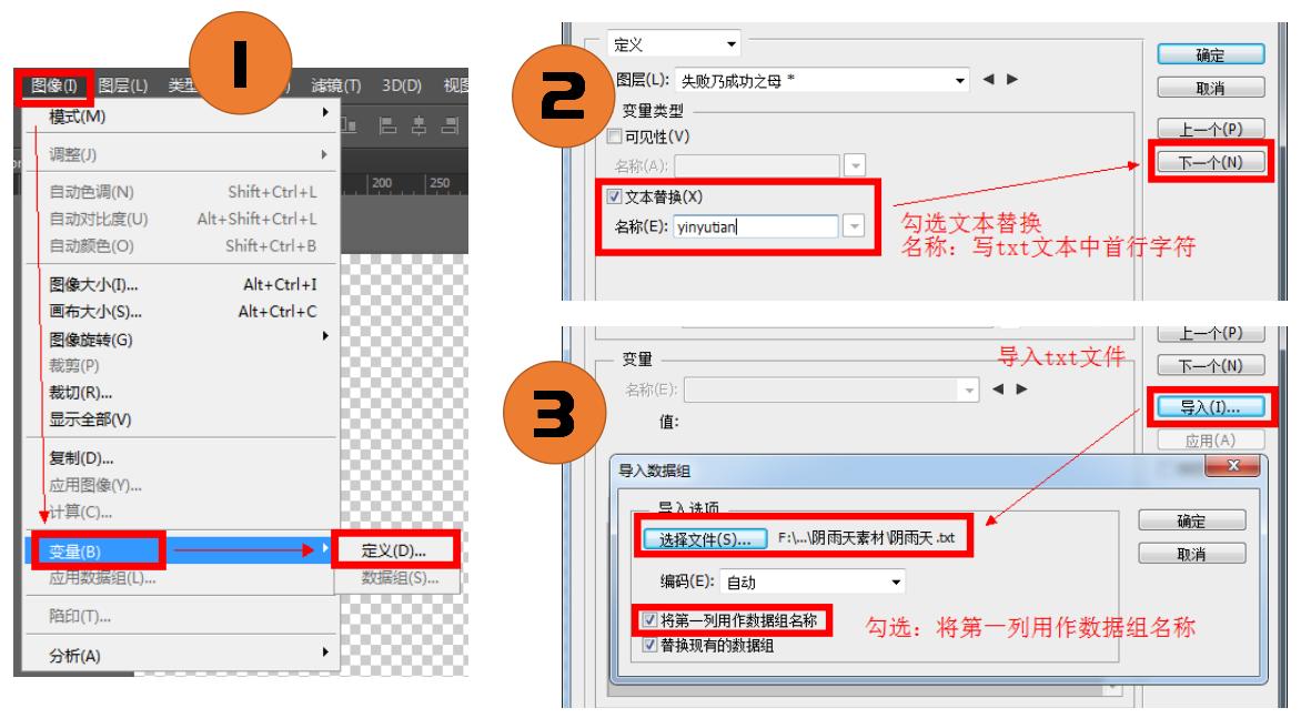 「上」Pr的学习笔记——整理了好多天!记得点赞收藏