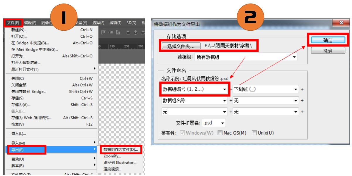 「上」Pr的学习笔记——整理了好多天!记得点赞收藏