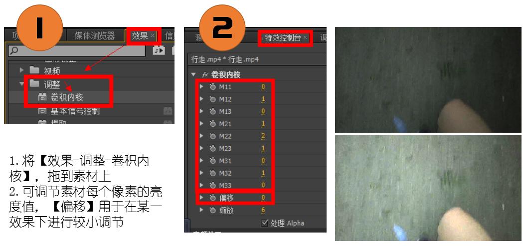 「上」Pr的学习笔记——整理了好多天!记得点赞收藏