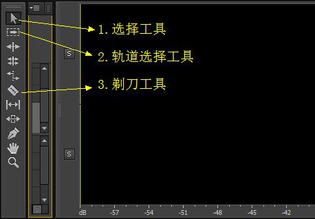 「上」Pr的学习笔记——整理了好多天!记得点赞收藏