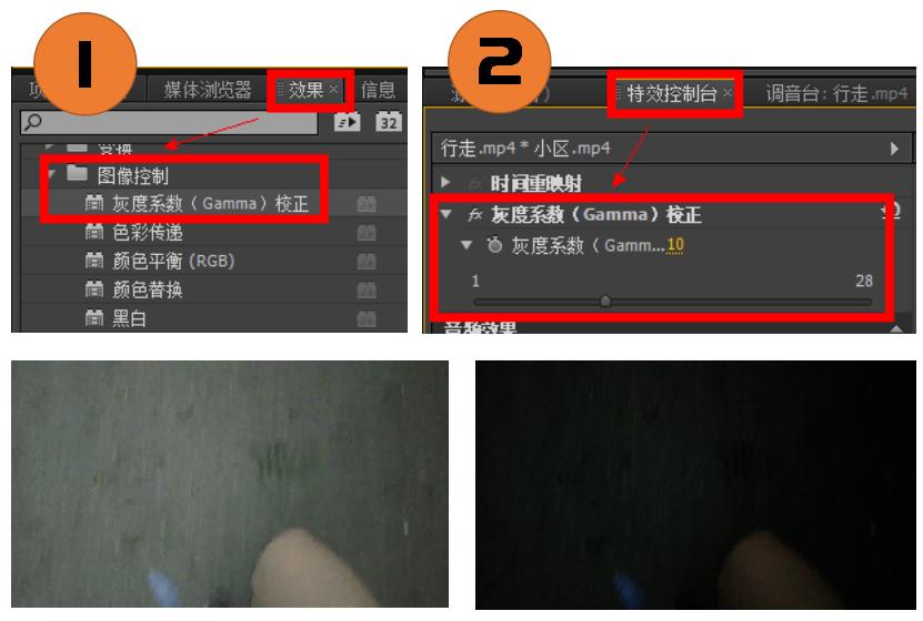 「上」Pr的学习笔记——整理了好多天!记得点赞收藏