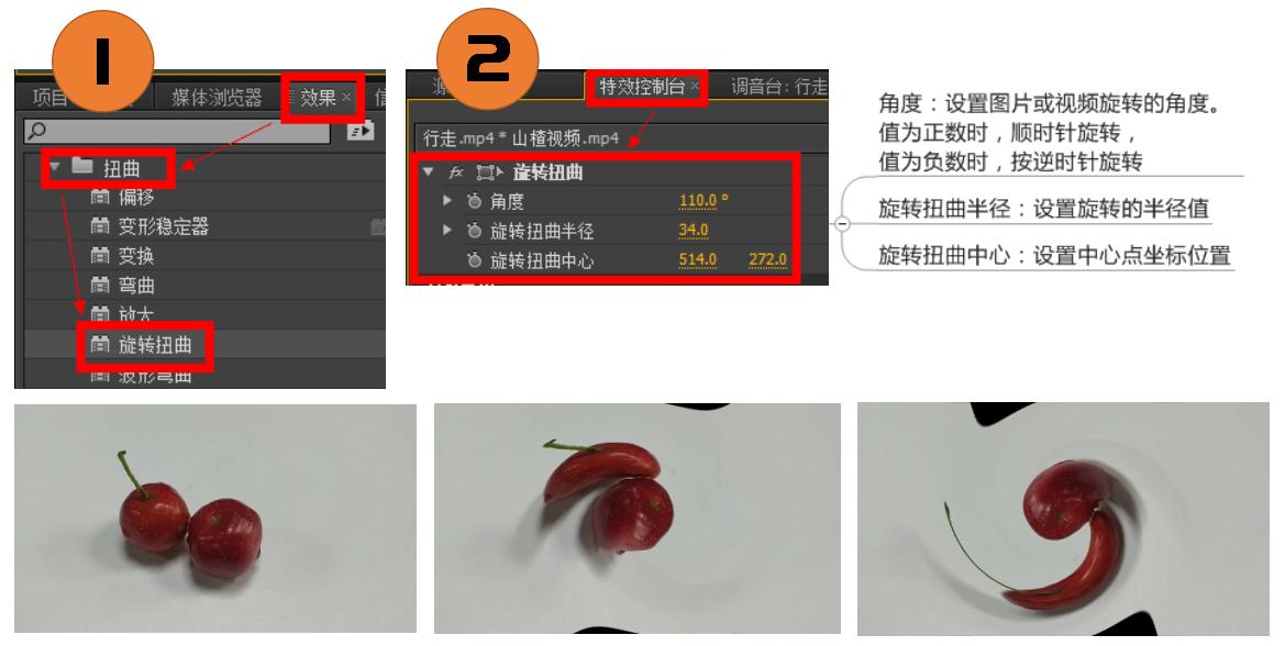 「上」Pr的学习笔记——整理了好多天!记得点赞收藏