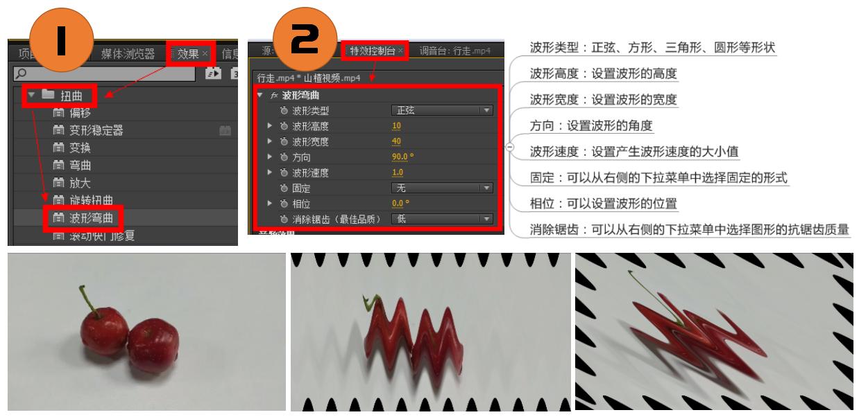 「上」Pr的学习笔记——整理了好多天!记得点赞收藏