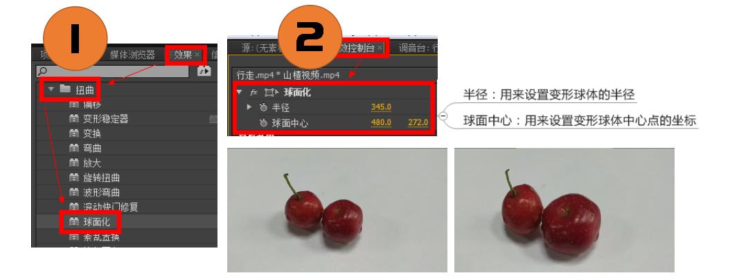 「上」Pr的学习笔记——整理了好多天!记得点赞收藏