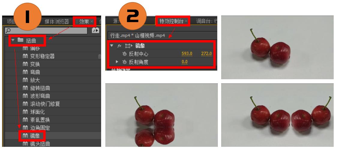 「上」Pr的学习笔记——整理了好多天!记得点赞收藏