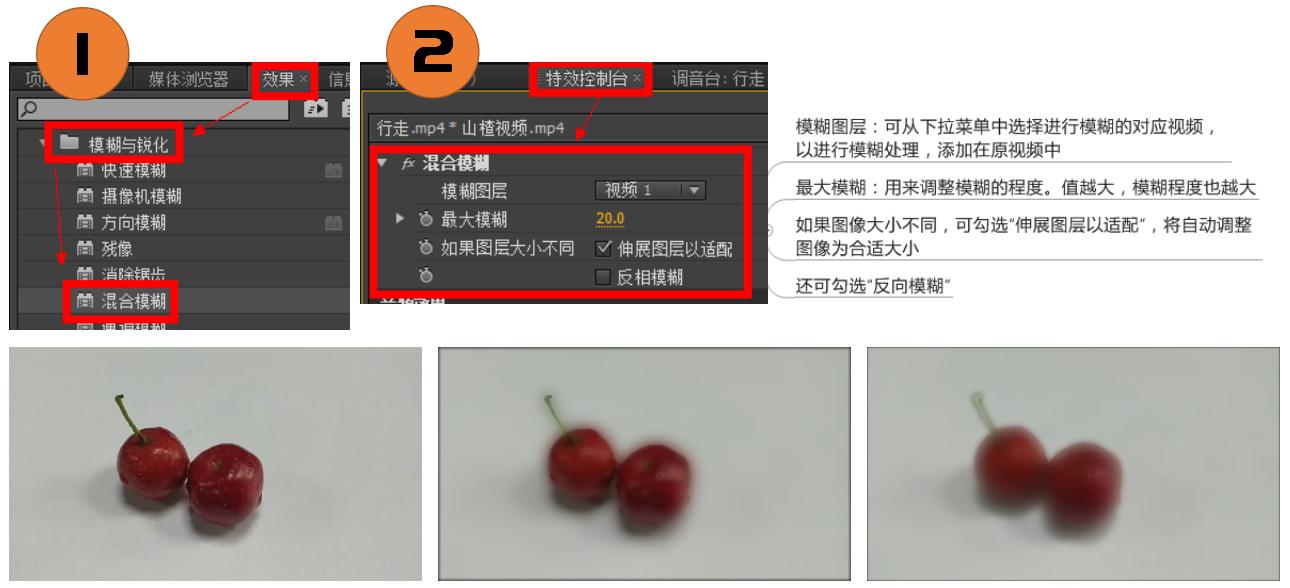 「上」Pr的学习笔记——整理了好多天!记得点赞收藏