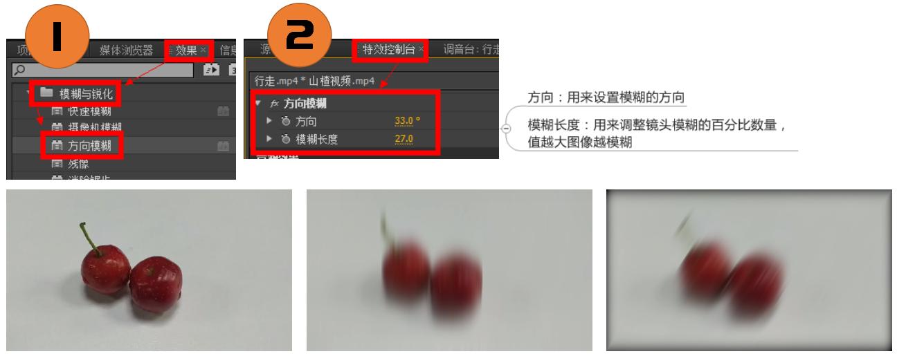 「上」Pr的学习笔记——整理了好多天!记得点赞收藏
