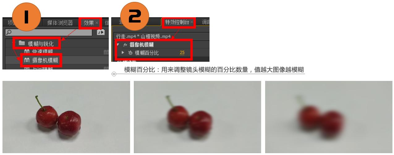 「上」Pr的学习笔记——整理了好多天!记得点赞收藏