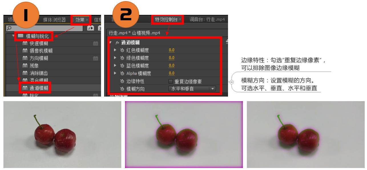 「上」Pr的学习笔记——整理了好多天!记得点赞收藏