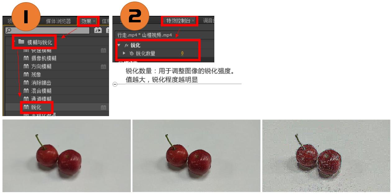 「上」Pr的学习笔记——整理了好多天!记得点赞收藏
