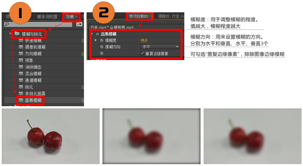 「上」Pr的学习笔记——整理了好多天!记得点赞收藏